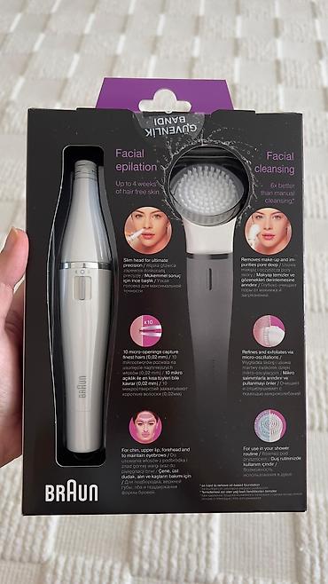 t 4: Эпилятор Braun, Электроэпилятор, Точечная эпиляция,Влажная эпиляция — 3