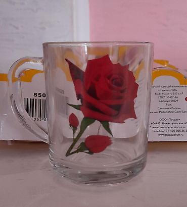 fincanlar: Fincanlar, rəng - Qırmızı, Şüşə, 2 ədədli dəst, 250 ml, Rusiya — 2
