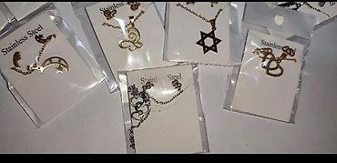 Кулоны и подвески: Кулон, Без вставки, Унисекс — 13