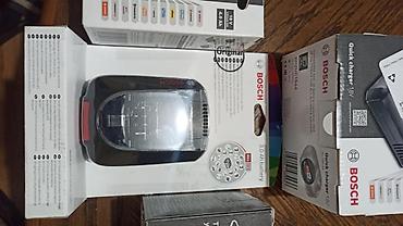 Baterije: Original BOSCH Power for ALL 18V – baterije i brzi punjač - Novo — 7