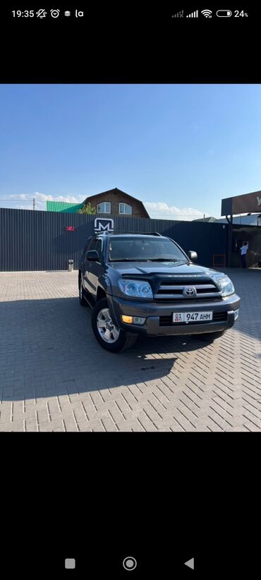 Toyota: Toyota 4Runner: 2003 г., 4 л, Автомат, Газ, Внедорожник