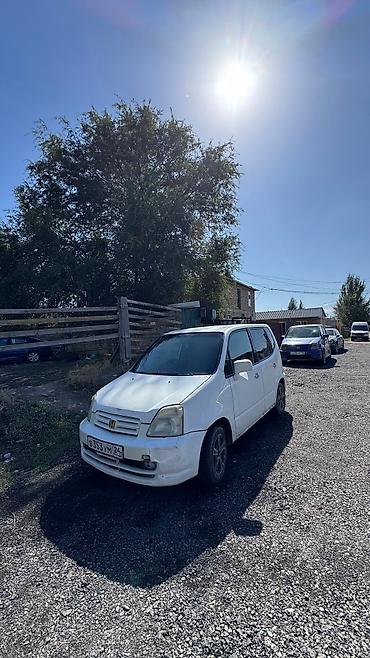 Бампер и комплектующие: Honda — 3