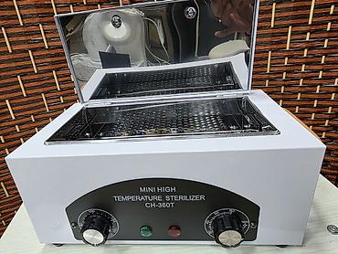 Стерилизаторы: Сухожаровой шкаф (мини) CH-360T — высокотемпературный стерилизатор для — 1
