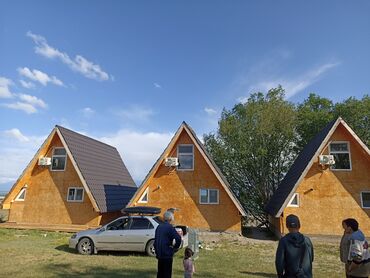 сдаю дом бишкек: Кондиционерлерди орнотуу