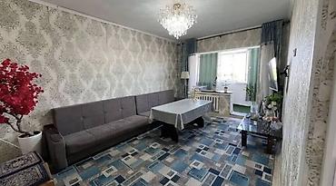 Продажа квартир: 3 комнаты, 62 м², 105 серия, 5 этаж, Косметический ремонт — 1