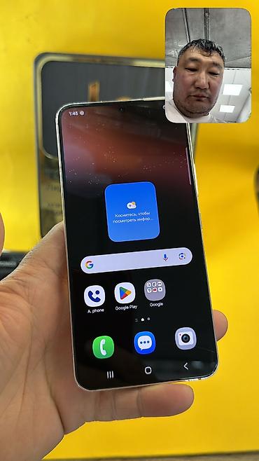 Samsung: Samsung Galaxy S22, Б/у, 256 ГБ, 1 SIM — 12
