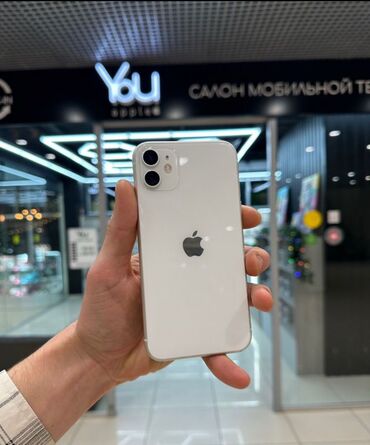 Apple iPhone: IPhone 11, Б/у, 64 ГБ, Чехол, 85 %