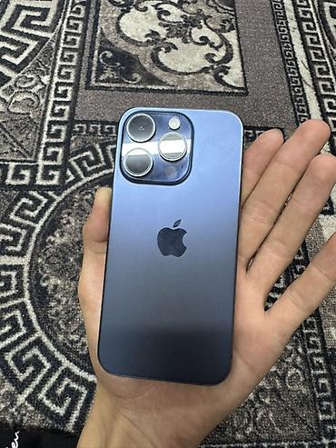 16 про купить: IPhone 15 Pro, Б/у, 256 ГБ, Синий, Чехол, 81 % — 1