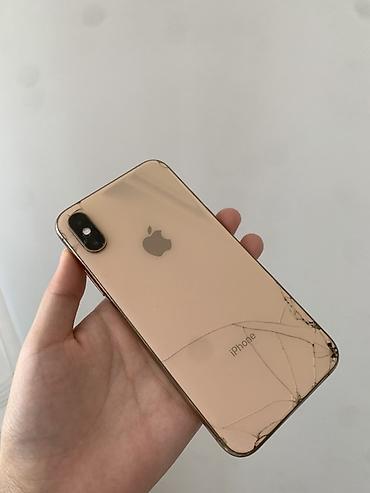 iphone pro max 12: IPhone XS, 256 ГБ, золотой - Модель: iPhone XS (модель MTAL2LL/A) - — 2