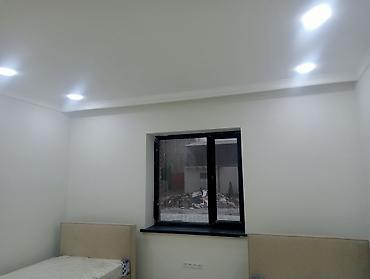 Демонтажные работы: Разбор полов, Снятие потолков, Снос стен | Гипсокартонная стена, Снос перегородки, Снятие старой штукатурки | Снятие подвесных потолков, Зачистка от старых обоев, Снятие реечных потолков | Демонтаж теплого пола, Демонтаж старого лага, Демонтаж ковролина | Крыша из шифера, Металлочерепичная кровля, Мягкая кровля 3-5 лет опыта — 2