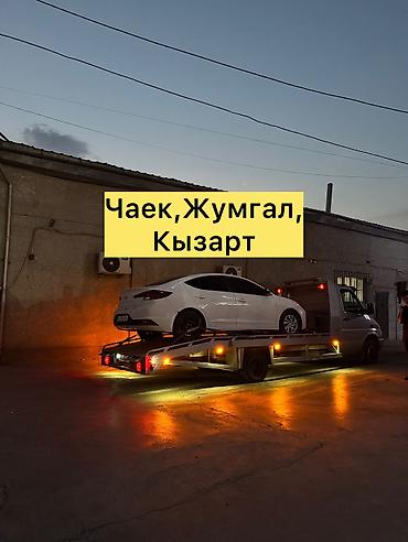 генератор трактора: С лебедкой, С манипулятором, Со сдвижной платформой — 1