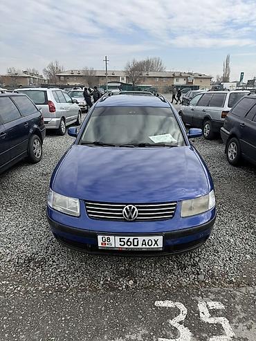 Volkswagen: Volkswagen Passat Variant: 1999 г., 1.6 л, Механика, Бензин, Универсал — 2