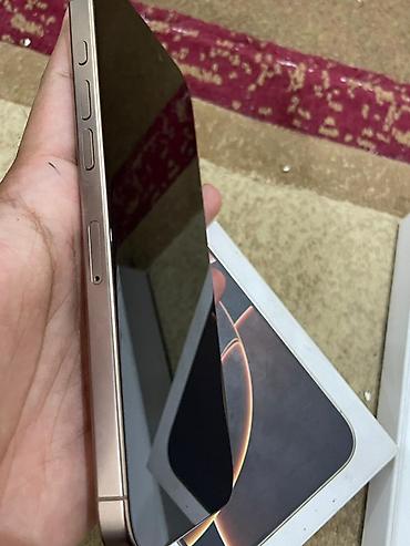 iphon 13pro: IPhone 16 Pro Max - Цвет: бежевый/натуральный титан (светлый) - — 6