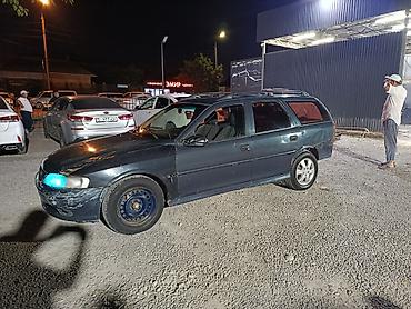 rota grid: Opel Vectra: 2000 г., 1.8 л, Механика, Бензин, Универсал — 7