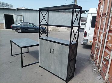 Этажерки для кухни: Стеллаж полки от производителя Стеллажи для магазинов Стеллаж для — 7