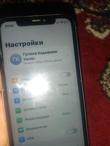 айфон 11 обычный: IPhone 11 Айклоуд бар ичинде кеми бар Характеристики и особенности: - — 6
