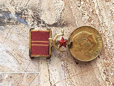 Sovet dövrünə aid yubiley medalı - Növ: SSRİ yubiley medalı, Lenin lalafo.az -da Sovet dövrünə aid yubiley medalı - Növ: SSRİ yubiley medalı, Lenin