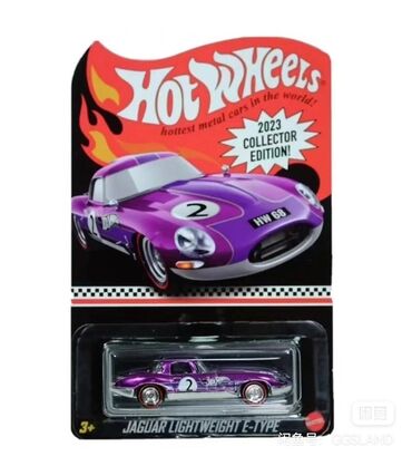 pazldan dünya xəritəsi: Hot wheels Jaguar Lightweight E-TYPE