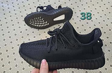 terrex 38: Patike – crne sportske sneaker patike, stil Yeezy Izzy Cena 2700 din — 1