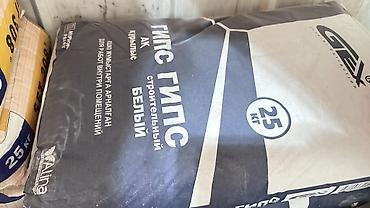 Гипс: Гипс строительный белый Alina (ГТЕХ), 25 кг Описание: - Сухая — 1
