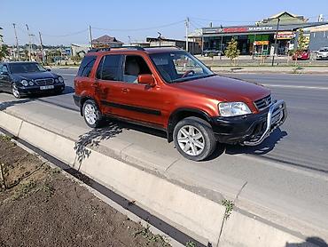 жорго мото: Honda CR-V: 1998 г., 2 л, Кол менен иштөөчү, Бензин, Кроссовер — 3