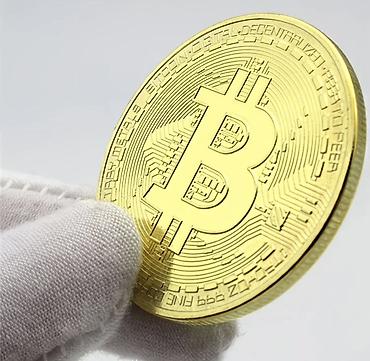 Монеты: Коллекционная сувенирная монета Bitcoin (BTC) - Дизайн: рельефный — 43