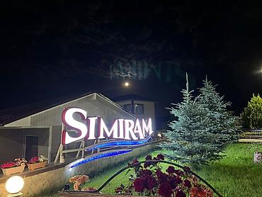 Иссык-Куль 2026: Таунхаус, Simiram Бассейн — 3