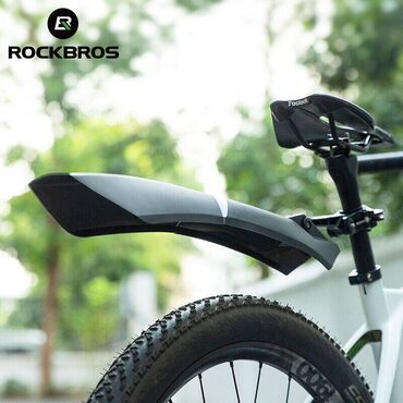 Велосипеды: Велосипедные крылья Rock Bros Пластик отличного качества, полный