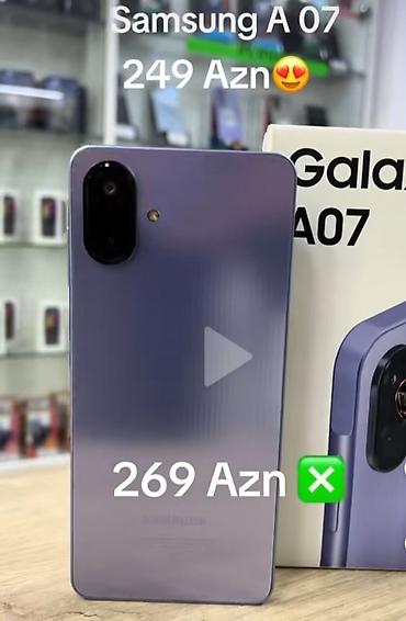 gida bloku: Samsung Galaxy A07, rəng - Bənövşəyi — 1