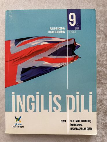 dəyanət ingilis dili kitabı: İngilis dili 2020 ci il