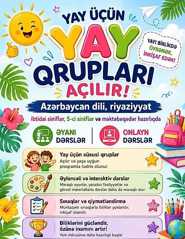 ibtidai: Məktəbəqədər və ibtidai sinif hazırlığı, Azərbaycan dili — 1