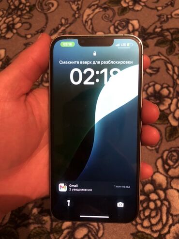 сколько стоит айфон xr в корпусе 13 pro: IPhone 13 Pro, Sierra Blue, 77 %