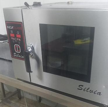 lahmacun sobası: Elektrik soba, İşlənmiş — 1