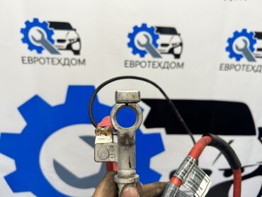 Другие автозапчасти: Клемма аккумулятора. BMW E61 УНИВЕРСАЛ m57d25 2004. Ориг. Номер — 6