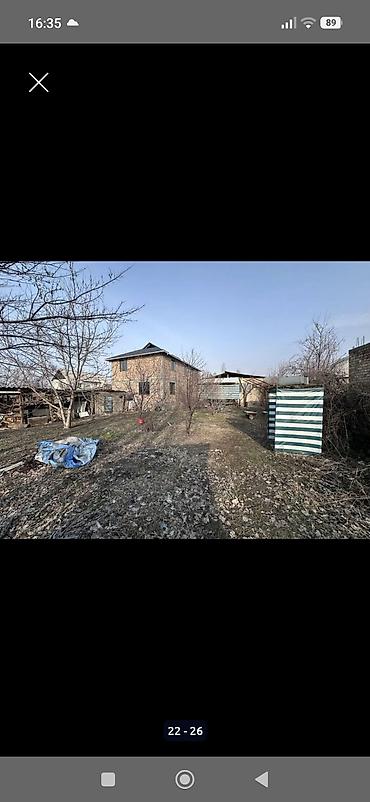 Продажа коттеджей и домов: Продаётся уютный дом с двумя жилыми домами на участке 8 соток в — 20