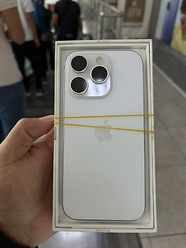iphone 16 pro 128: IPhone 16 Pro, Б/у, 256 ГБ, Белый, Зарядное устройство, Защитное стекло, Чехол, В рассрочку, 88 % — 1