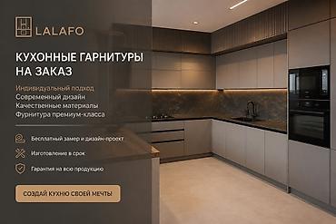 silver kitchen: Кухонный набор на заказ, ЛДСП, До 7 дней, Бесплатная доставка, Дизайн, проект, Установка, сборка, Гарантия — 1