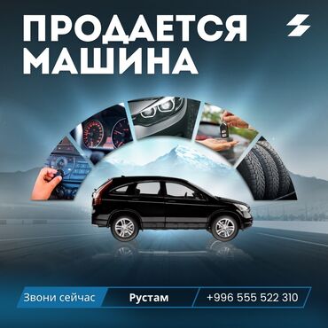 шины на нивы: Другие Автомобили