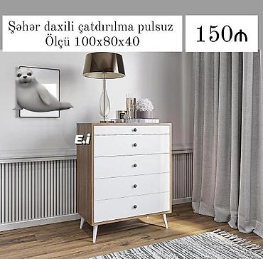 Komodlar: Yeni — 1