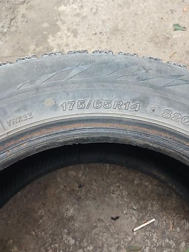 14 шина зима: Комплект зимних шин 175/65 R14 - Размер: 175/65R14 - Индекс — 4