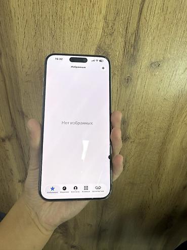 redmi note 15 ultra: IPhone 15 Pro Max, 256 ГБ Только пятно есть Телефон вообще не — 1