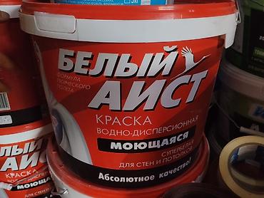 белить дом: Краска водно-дисперсионная моющаяся «Белый Аист» - Тип — 1