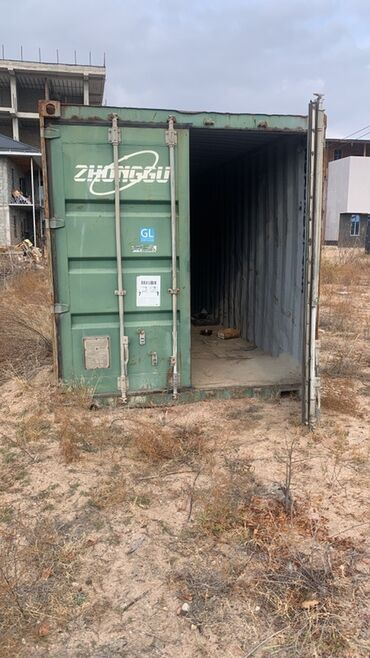 сдаю контейнер дордой: Контейнер 40 футов (стандартный Dry Van), бренд ZHONGGU. - Цвет