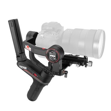 iphone 11 ilə barter: Zhiyun weebill s gimbal. Bütün detalları və qutusu ilə birlikdə
