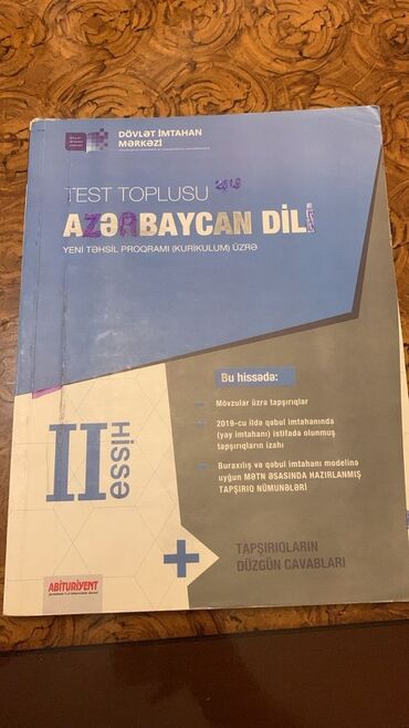 Məhsul: “Azərbaycan dili – Test Toplusu, II hissə” (Dövlət İmtahan