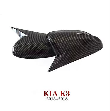 ki ray: Декоративные накладки На зеркала, Карбон, Kia, Новый, Самовывоз, Платная доставка — 2