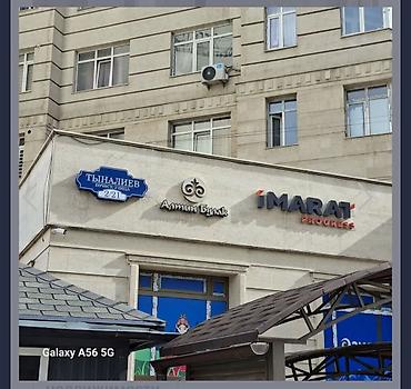 Продажа квартир: 2 комнаты, 75 м², Элитка, 4 этаж, Евроремонт — 8