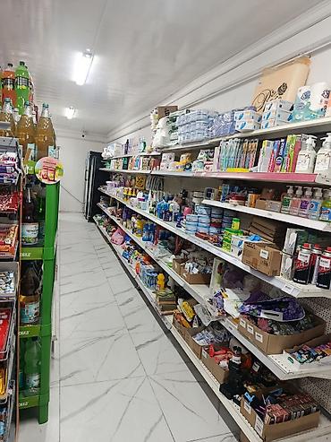 🏪🏠 ПРОДАЁТСЯ ДОМ ВМЕСТЕ С ДЕЙСТВУЮЩИМ МАГАЗИНОМ! Отличный вариант для
