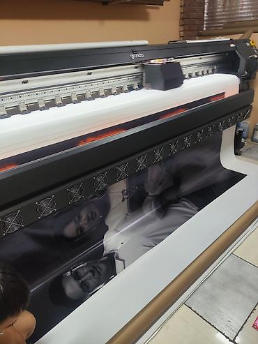 Печать: Широкоформатная печать, | Баннеры — 5