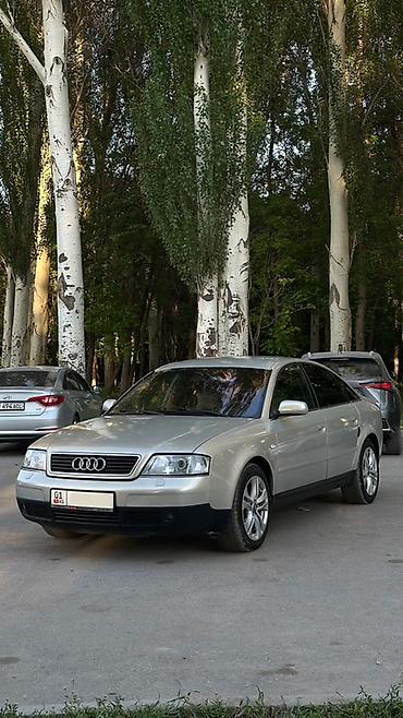 ауди а 6 2004: Audi A6: 2000 г., 2.4 л, Автомат, Бензин, Седан — 2